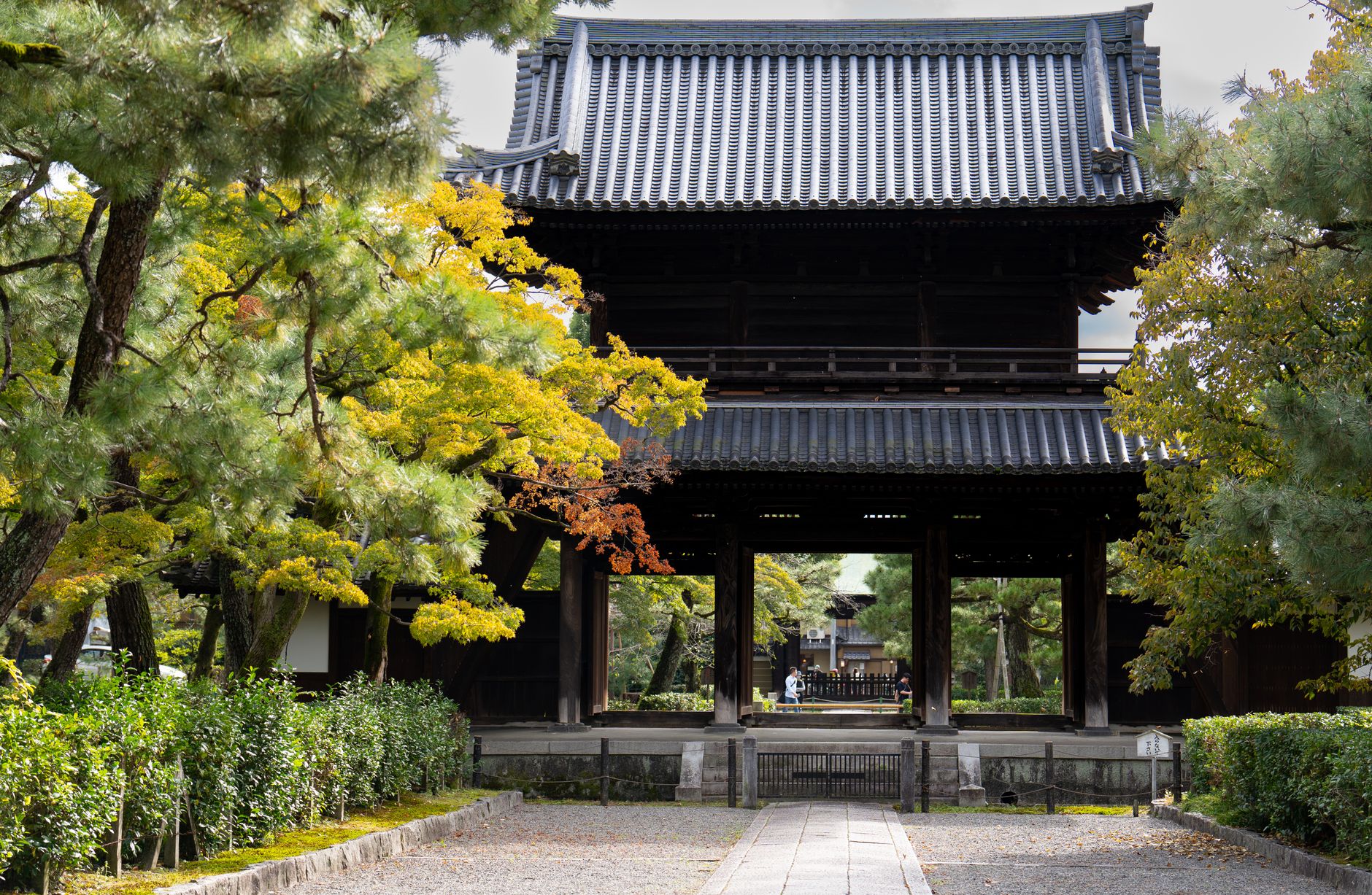 Kyoto in June Is Wet, Quiet, and Completely Worth It